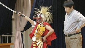 Why We Dance - Children's Kagura Troupe