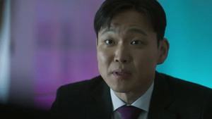 Please, Save Me from This Pain