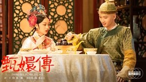 Episode 5 (Part 1)
