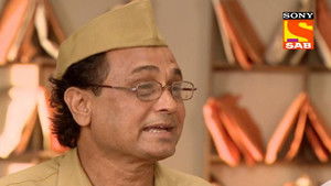 Chuku's Examination Day