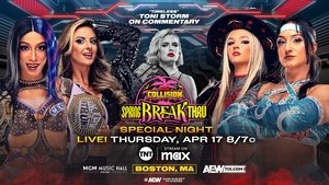 Spring Break Thru Thursday - April 17, 2025