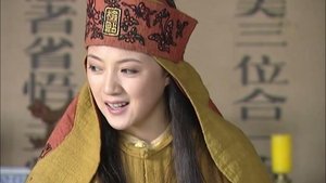 Episode 36