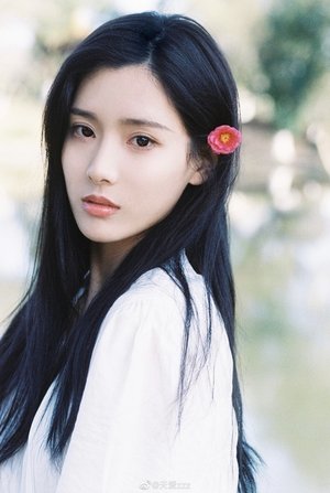 天爱