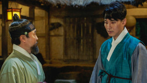 Thank You for Returning