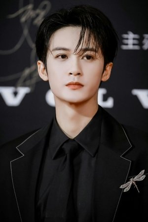 Tan Jianci