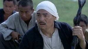 Episode 53