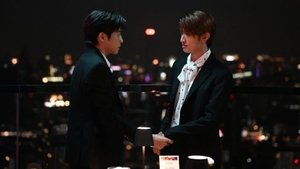 Ask Your Boss to Be Your Boyfriend