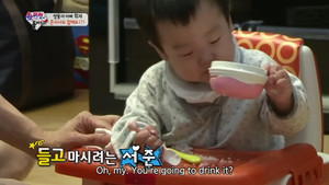 9. No Flower Blossoms Without Hardship