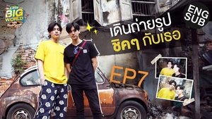 Episode 7