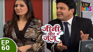 Jeannie Aur Juju - Episode 60 - 27th January 2013