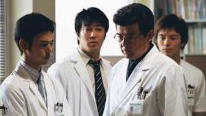 What kind of doctor are you?!