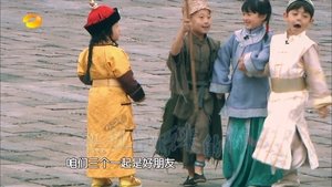 Episode 13