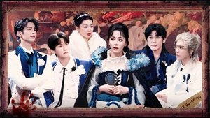 Episode 4 (Part 1)