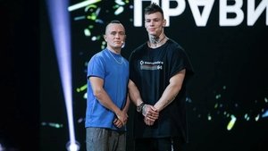 Episode 10