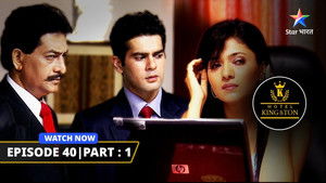 Khoj Shuroo Ya Khoj Khatm? & Shelly Ne Ki Nik Se Baat