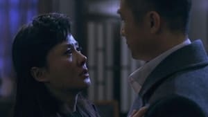 Episode 17