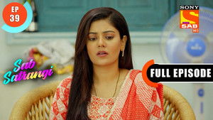 Manu Asks Vishvas To Leave The House