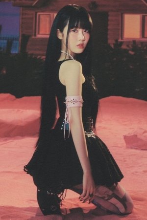 Park Si-eun
