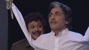 The Film's Shooting Stops