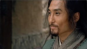 Episode 17