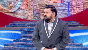 Between Mother and Wife