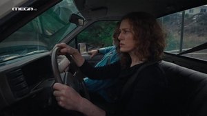 Episode 31