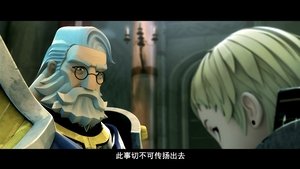 Episode 11