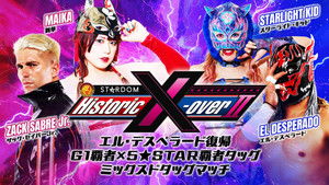 NJPW x Stardom Historic X-over II