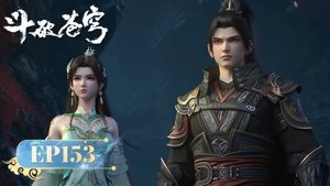 Episode 153