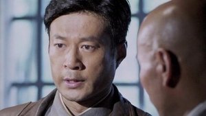 Episode 29
