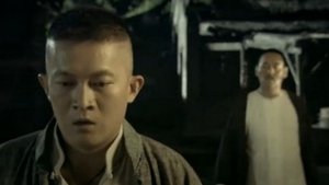Episode 34