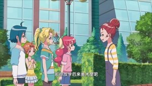 Episode 17
