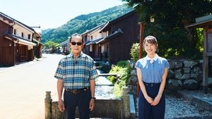 Episode 254