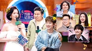 Episode 5 (Part 2)