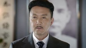 Episode 22