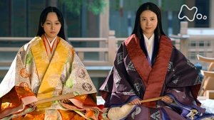 Episode 45