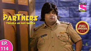 Choti Cutter Attacks Again