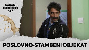 2524 Poslovno-stambeni objekat