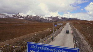 The Sichuan Tibet Highway