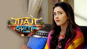 Pintu-pancham's Idea For Chudail to Leave