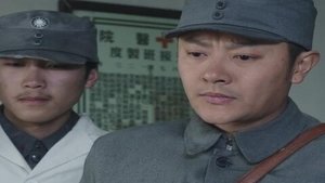 Episode 35