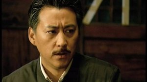 Episode 30