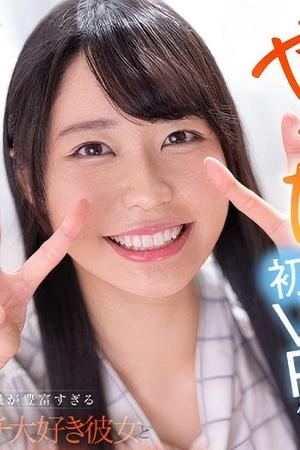 都﨑あやめ
