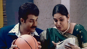 Jayshree Plans a Party