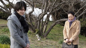 〜顔の無い仔〜