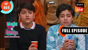 Atharva Ki House Party