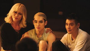 Sissy is the Most Awesome Trend