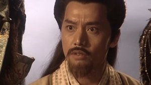 Episode 41