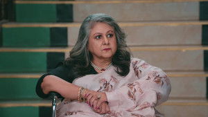 Tiwari Opens a Mysterious Room