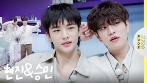 Ep.17 Hyunjin X Seungmin